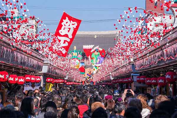 Lịch nghỉ lễ Nhật Bản